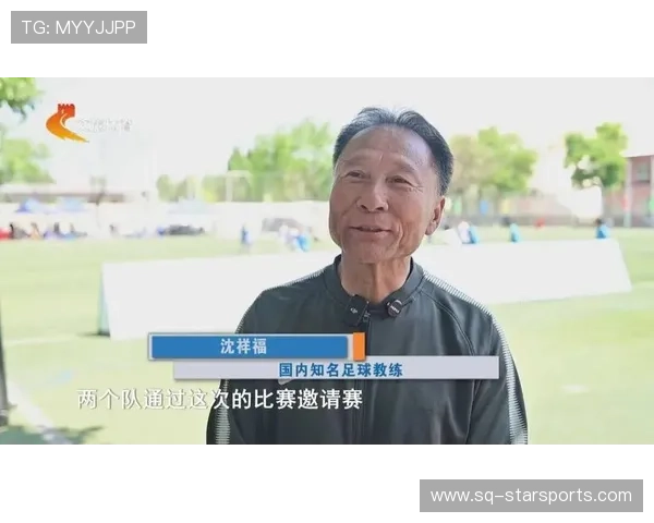 俱乐部与教育机构联合设立足球奖学金扶持人才 俱乐部与教育机构联合设立足球奖学金扶持人才