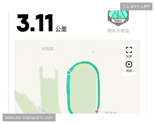 数据显示:分段测速帮助更多大众跑者实现合理配速 数据显示:分段测速帮助更多大众跑者实现合理配速